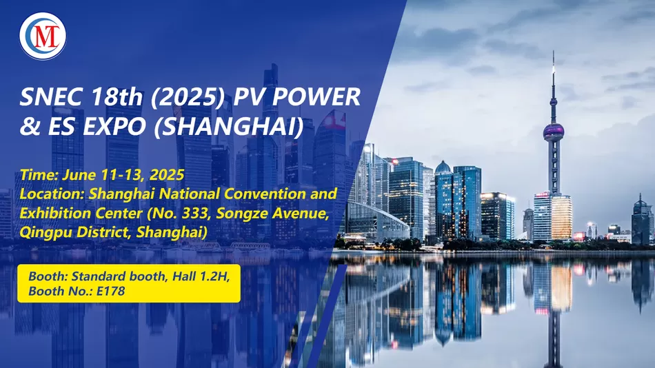 moretec-at-the-18th-international-solar-photovoltaic-&smart-energy-conference-and-exhibition.png moretec-at-the-18th-international-solar-photovoltaic-&smart-energy-conference-and-exhibition.png